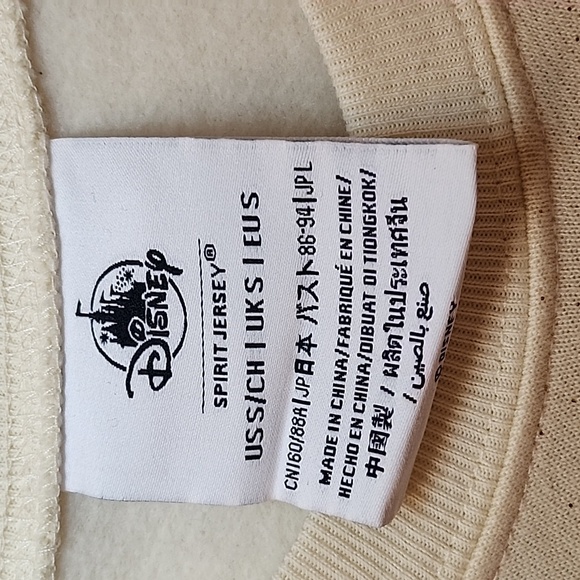 Disney Parks Mickey Walt Disney World Sequined Holiday Spirit Jersey Size S - Picture 9 of 16